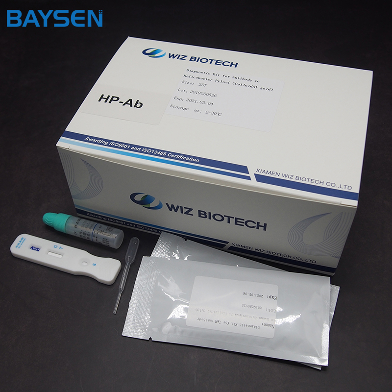 Factory directly Salmonella Typhoid Antigen Rapid Test - Diagnostic Kit（Colloidal gold）for Antibody to Helicobacter Pylori – Baysen
