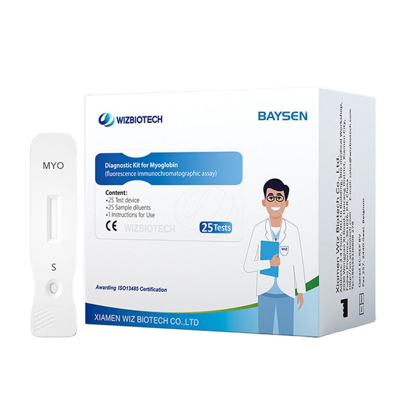 Ordinary Discount Rotavirus Rapid Test - Myoglobin rapid test kit myo diagnostic kit – Baysen