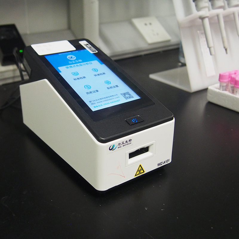 Factory made hot-sale Ovulation Test Strip - Wiz-A101 Portable Immune Analyzer – Baysen