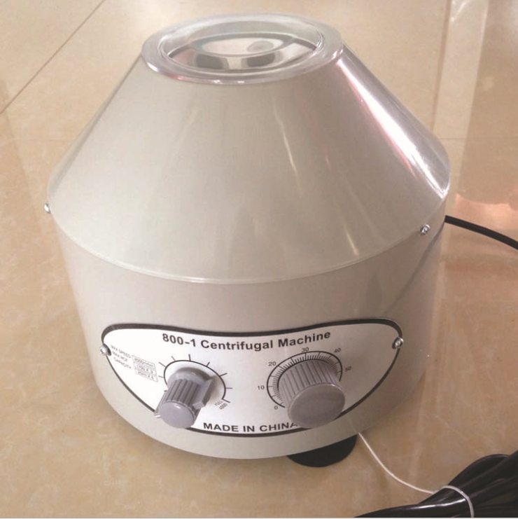 China New Product Malaria P.f/p.v Test - centrifuge machine with timer – Baysen