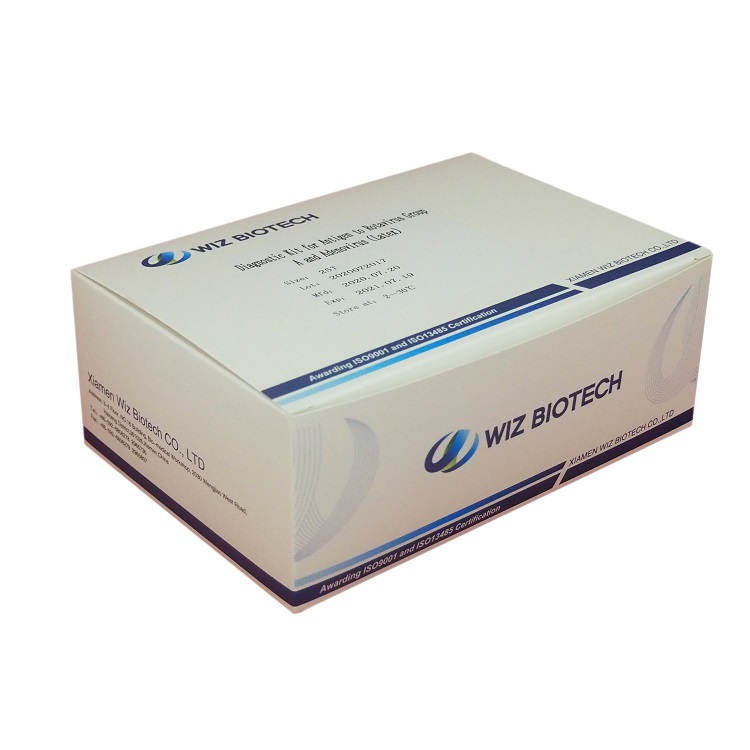 Factory wholesale Ultrasonic Level Transmitter - Diagnostic Kit（LATEX）for Rotavirus Group A and adenovirus – Baysen