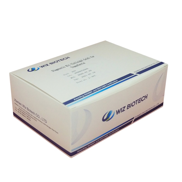 Manufacturer for Hepatitis C Test Kit - Diagnostic Kit（Colloidal Gold）for Transferrin – Baysen