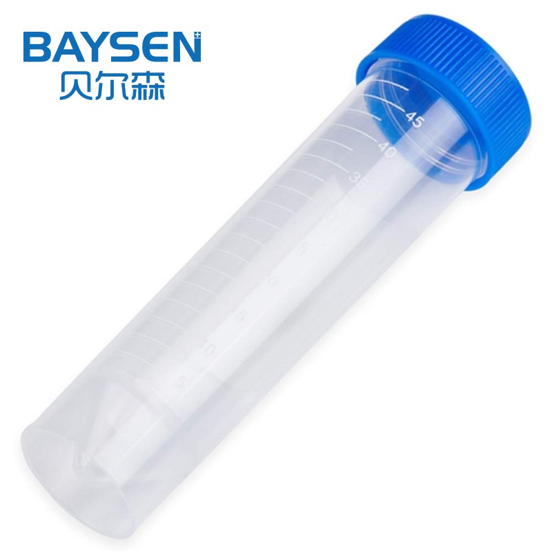 PP Disposable Plastic for Laboratory use centrifuge tube OEM Featured Image
