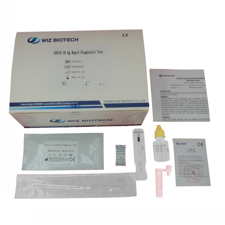 Factory directly Fluorescence Immunoassay Clinic Lab Analyzer - SARS-COV-2 Antigen Rapid test kit – Baysen
