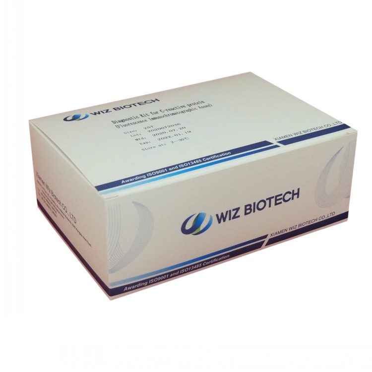 Factory Supply With Competitive Price -  Diagnostic kit for C-reative protein (CRP) Quantitative Cassette – Baysen