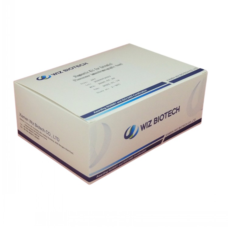 Cheap PriceList for Malaria Rapid Diagmistic - Diagnostic Kit for Estradiol  (fluorescence immunochromatographic assay) – Baysen