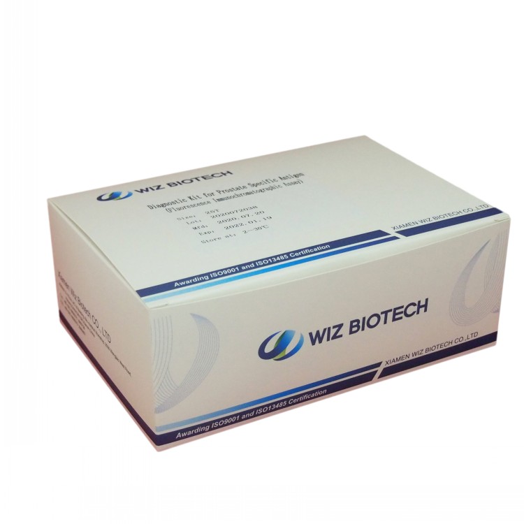 China wholesale Thyroid Stimulating Hormone Test Strip Card - PSA rapid test kit – Baysen