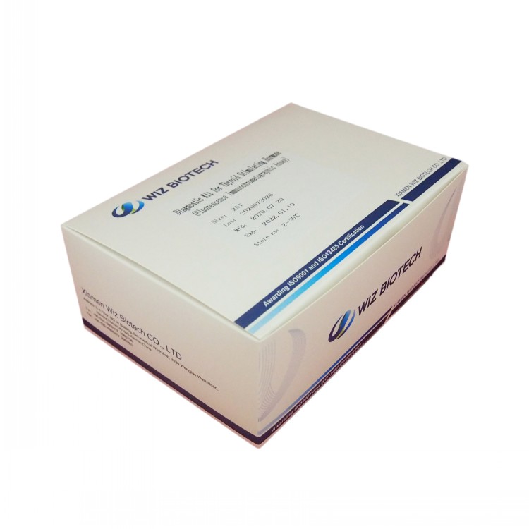 Ordinary Discount Urine Hcg Test Strip - Diagnostic Kit for Thyroid Stimulating Hormone (fluorescence immunochromatographic assay) – Baysen