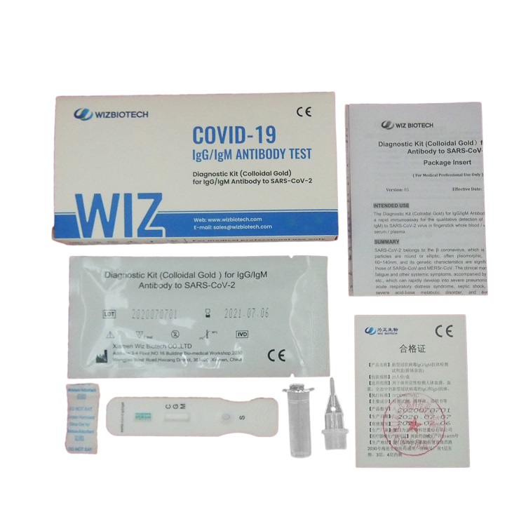 China New Product Hemoglobin Rapid Test - Diagnostic Kit  Colloidal Gold for IgG/IgM Antibody  – Baysen