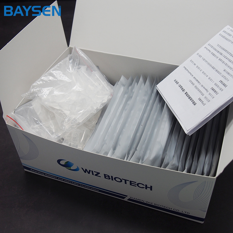 Reasonable price for Hfmd Ivd Test Reagent -  Diagnostic kit for C-reative protein (CRP) Quantitative Cassette – Baysen