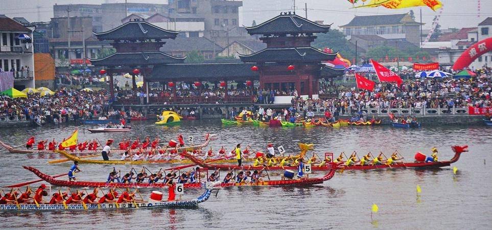 The Dragon Boat Festival …