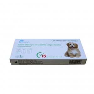 Canine Distemper ဗိုင်းရပ်စ် CDV antigen စမ်းသပ်ကိရိယာ