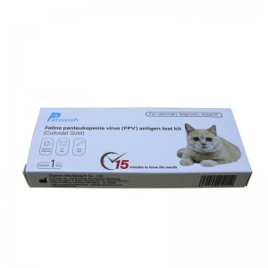 Colloidal Gold Feline panleukopenia virus (FPV) antigen စမ်းသပ်ကိရိယာ