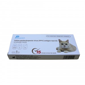 Feline Panleukopenia FPV virus antigen test kit