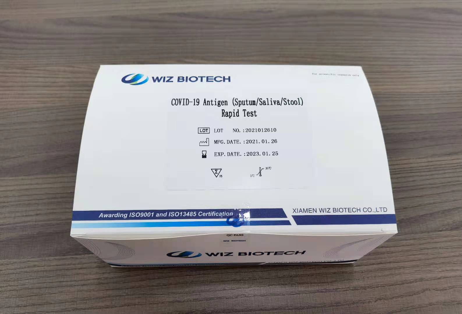 Online Exporter Otoscope Hospital Equipment - SARS-CoV-2 Antigen saliva test – Baysen