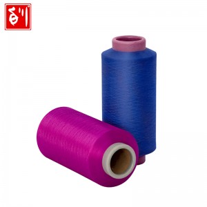 COSMOS™ Dope Dyed Polyesterilanka