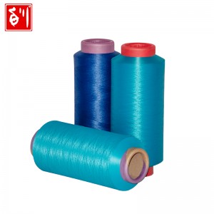 COSMOS™ Spinngefärbtes RPET-Polyestergarn