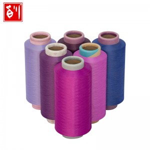 COSMOS™ Dope Dyed Polyesterilanka