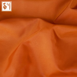 REVO™ 230T 65D Plain Weave Fabrics