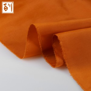 REVO™ 230T 65D платове от тафта с обикновена тъкан