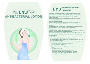 Women Antibacterial lotion