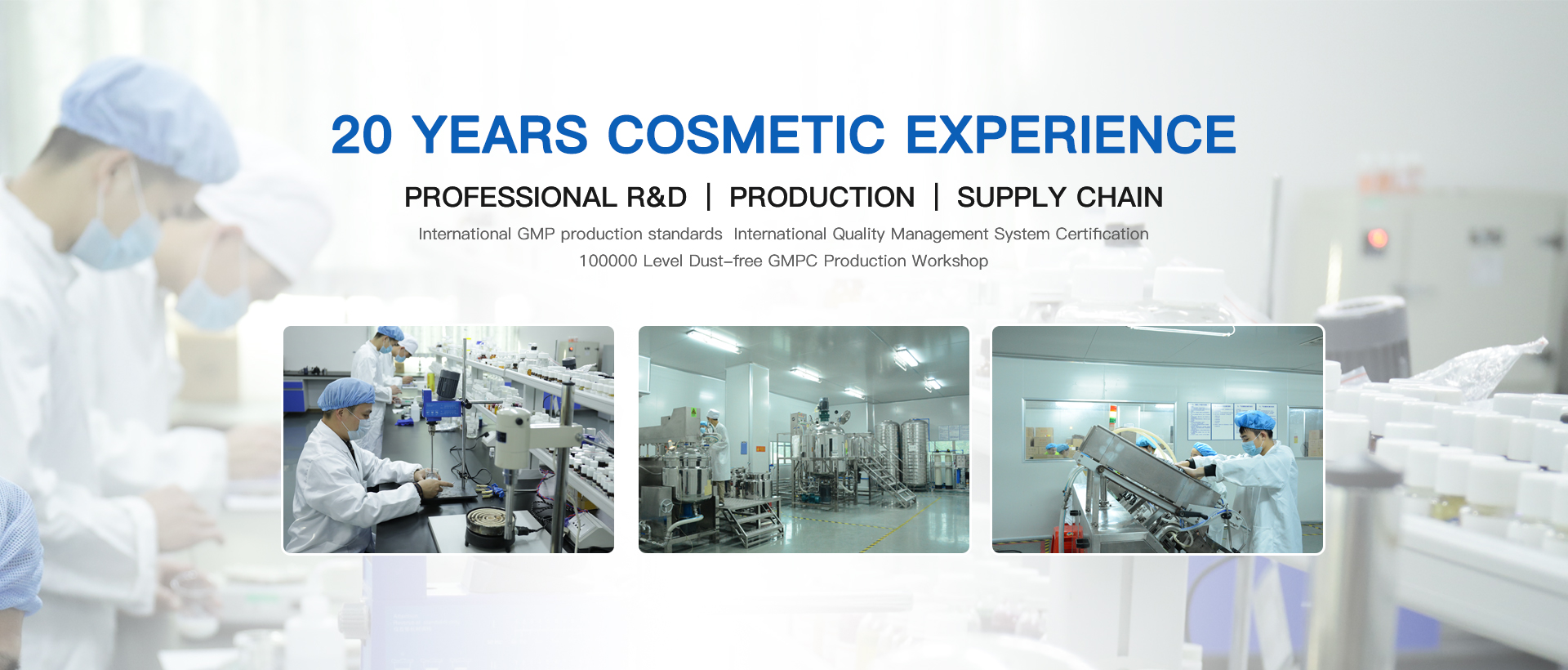 How to achieve sustainable development in the environmental production of cosmetics？