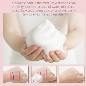 AMINO ACID 2IN 1 Makeup Remove &Facial Cleanser Foam