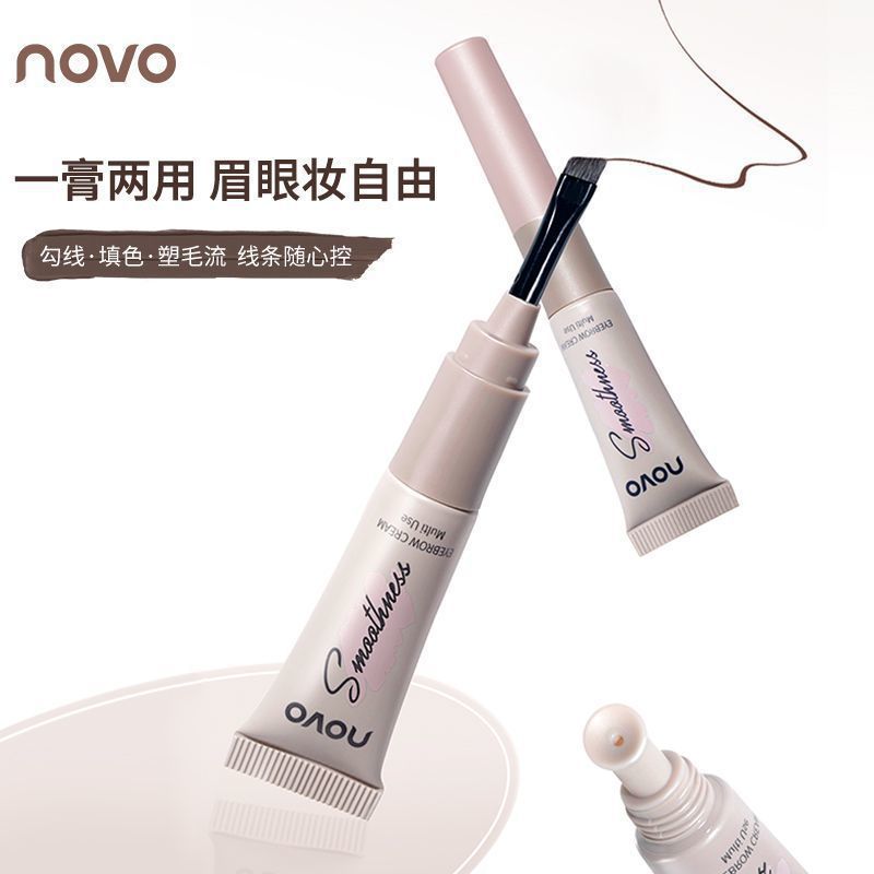 NOVO long-lasting non-smudge eyebrow cream