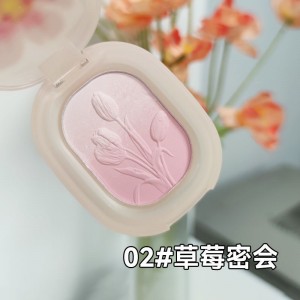 NOVO Summer Late Sakura Three-color Gradient Blush