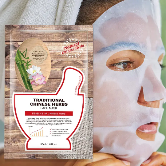 Why using a facial mask is so important？