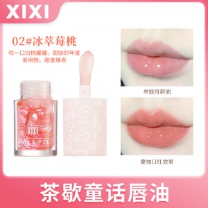 XIXI Tea Break Fairy Lip Oil