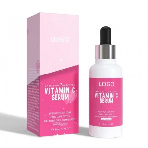 2023 Latest Design Manufacturer Hot Sale OEM Skin Care Product Pure Brightening Anti Aging Retinal Vitamin a Face Serum