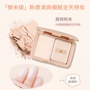 XIXI  batch of makeup setting powder