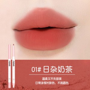 novo cloud soft lip liner