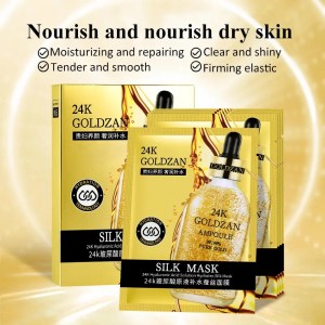Trending Products Manufacturers Face Mask Moisturizing Mask Facial Mask Beauty Mask with Vitamin C