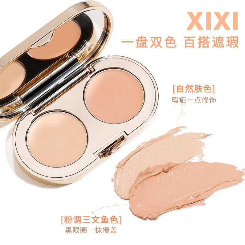 XIXI Brightening Concealer Palette Beauty