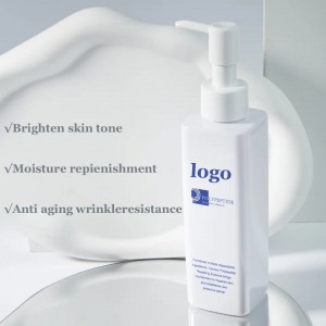 Professional Factory for Custom Premium Vegan Formula Korean Skin Soothing Mild Facial Essence Serum