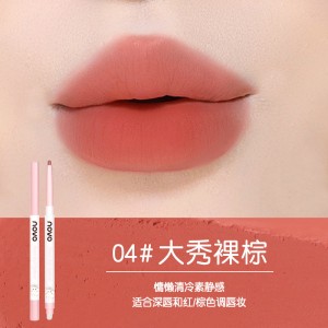 novo cloud soft lip liner