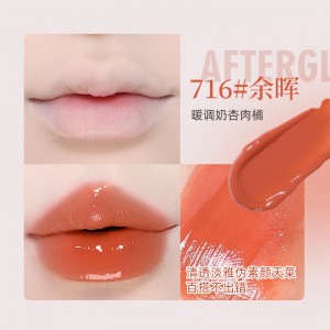 novo water glossy ribbon lip glaze