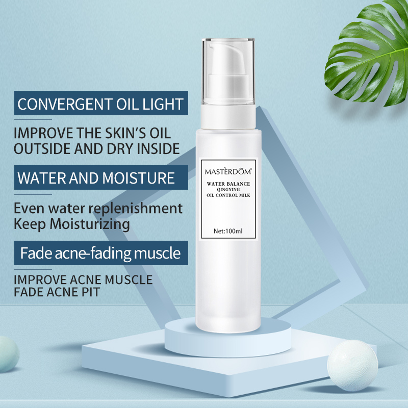 Do you need to frequently use oil control skincare products when oil is released in summer?