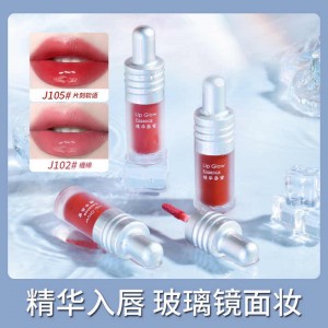 private label plumping lip gloss
