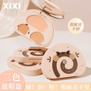 xixi Bubble Swiss Roll Concealer in Three Colors