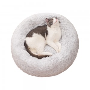 Basic Round Soft Plush Calming Pet Nest