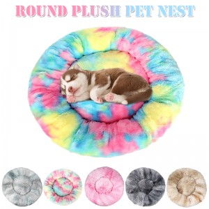 ຜ້າປູພື້ນ Soft round Soft Nest Calming Pet Nest