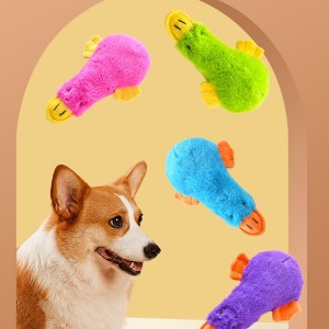 चावा विरोधी च्यूइंग पाळीव खेळणी प्लश डक-आकार आवाज कुत्रा खेळणी