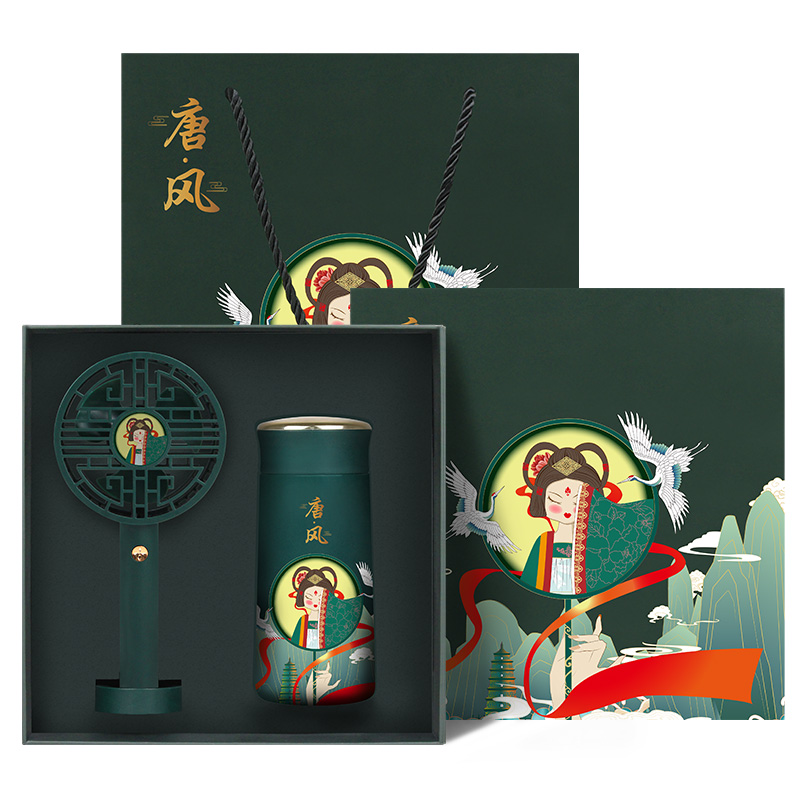Juego de caja de regalo estilo dinastía Tang con taza termo y mini ventilador
