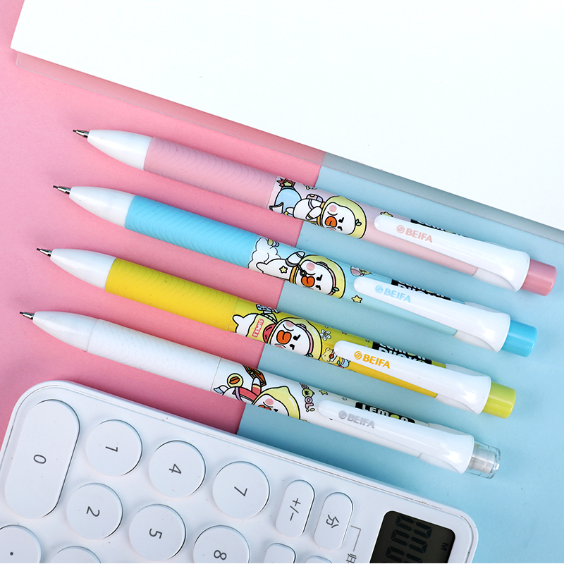 Lemon Duck Retractable Mechanical Pencil with Eraser 0.5MM HB