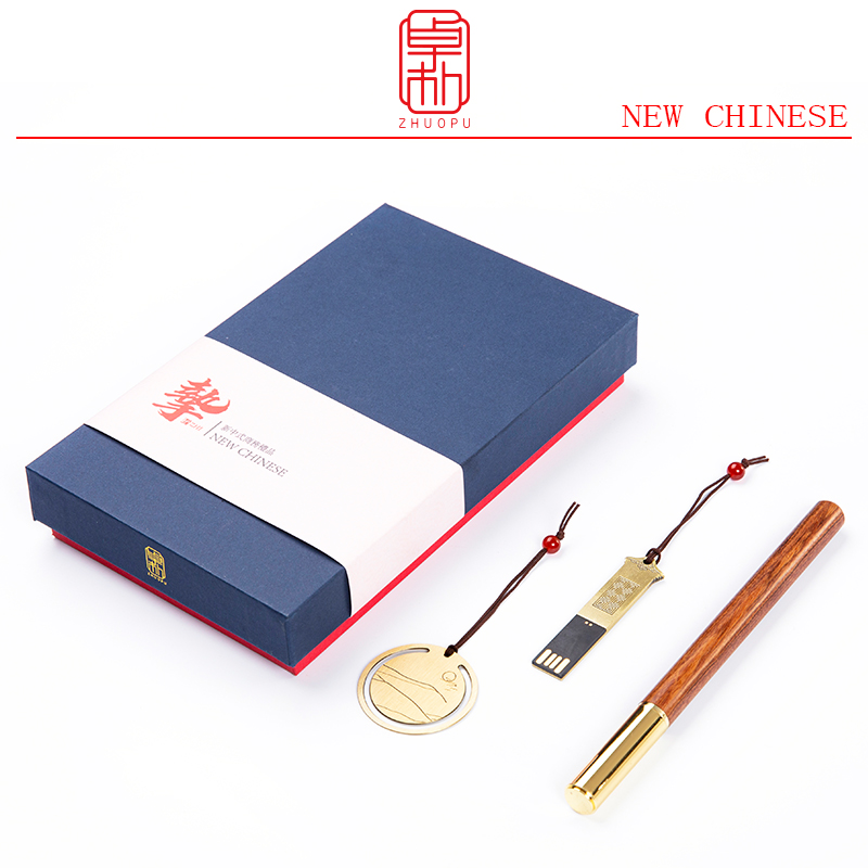 Mahogany Pen Set Box with Book buckle&U Disk for Students Award