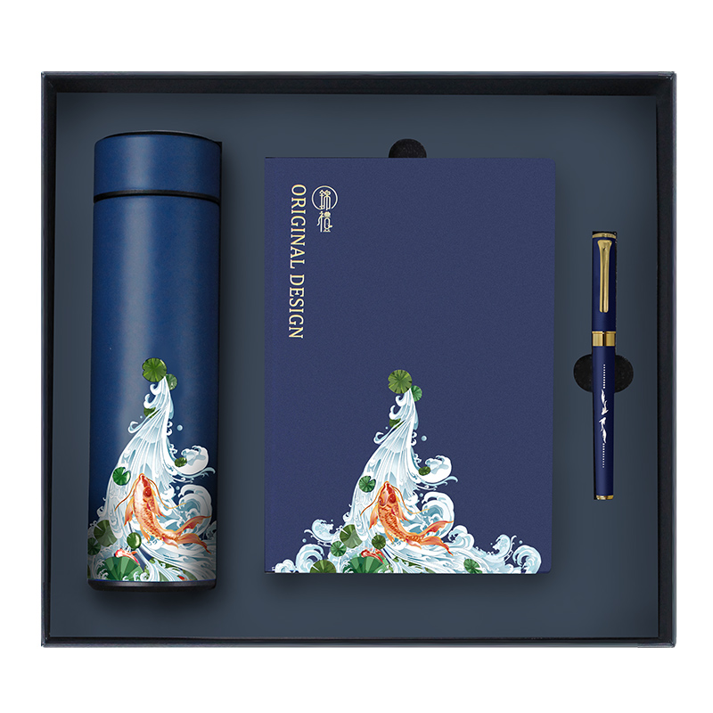 Fancy Carp Gift Set with Thermos Cup&Signature Pen&Notebook