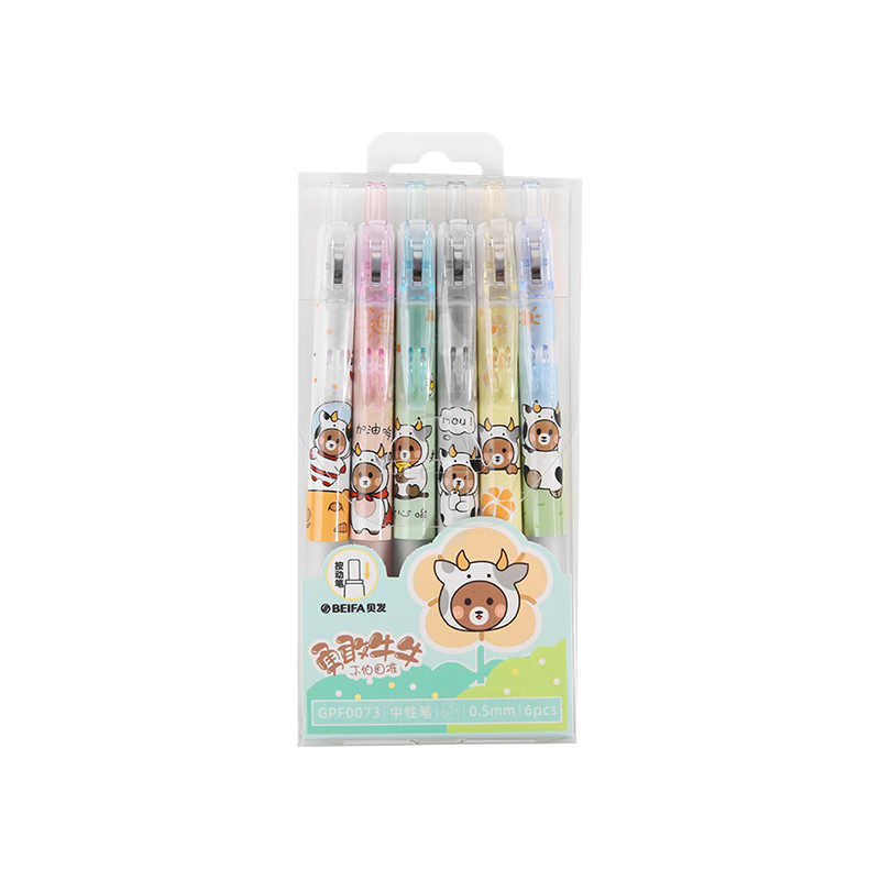 0.5mm Cute Fancy Cow Pressed Gel Ink Pen with Thin Tip